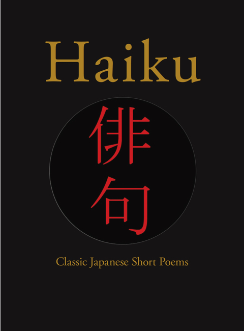 Haiku [Chinese Bound]
