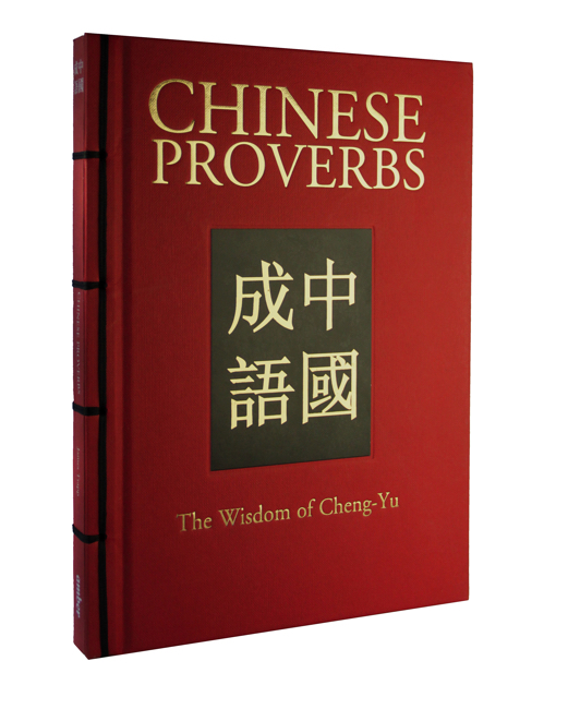 Chinese Proverbs cover image