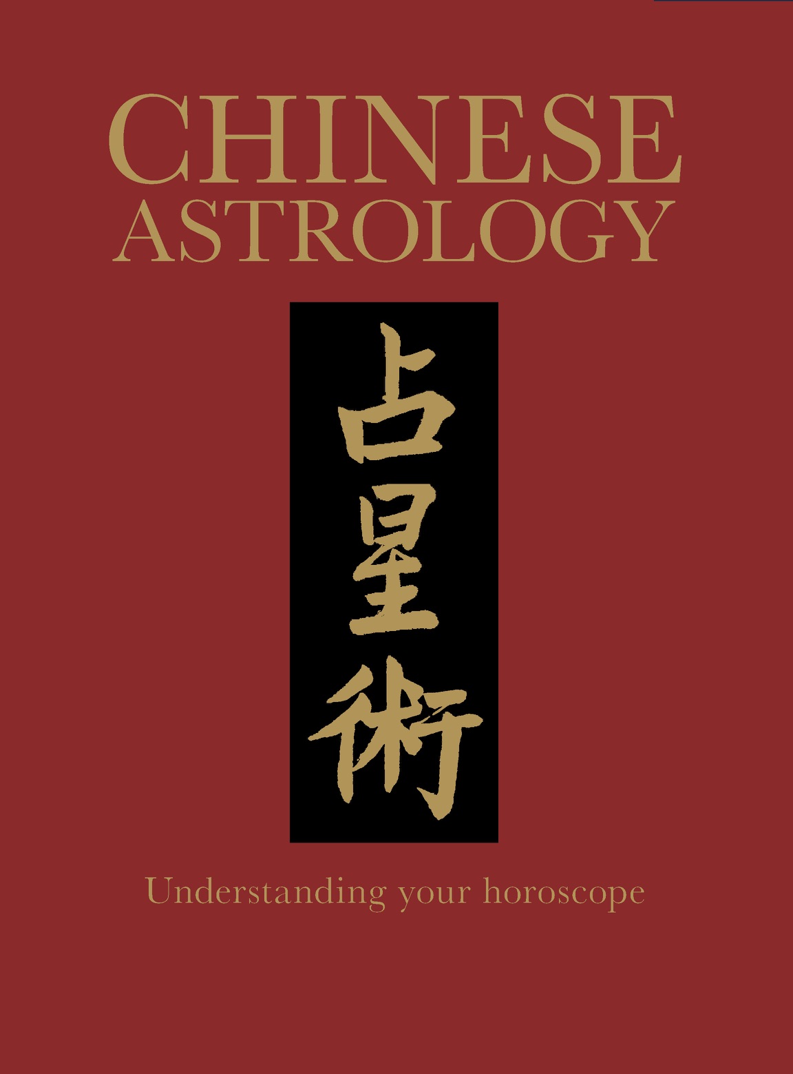 Chinese Astrology [Chinese Bound]