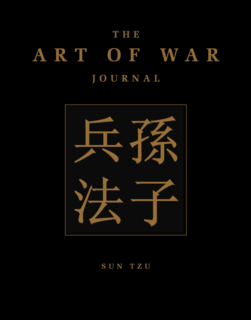 Art of War Journal cover