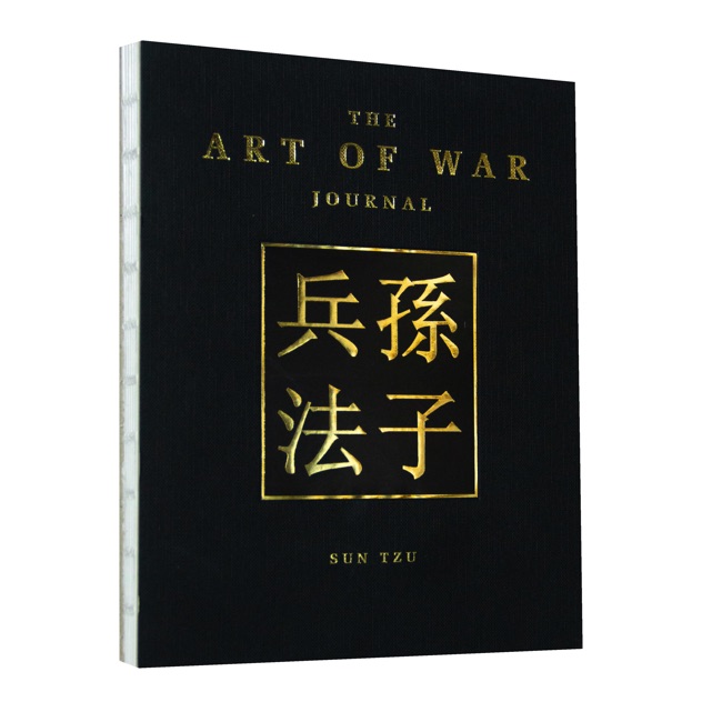 Art of War Journal cover image