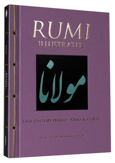 Rumi Illustrated book cover