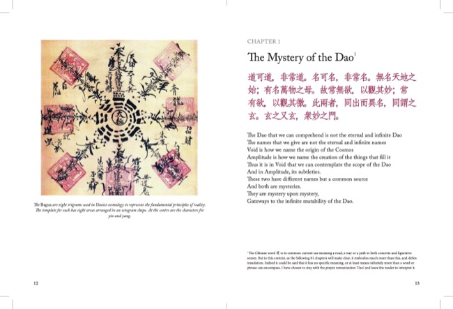 Tao Te Ching by Lao Tzu published by Amber Books Ltd