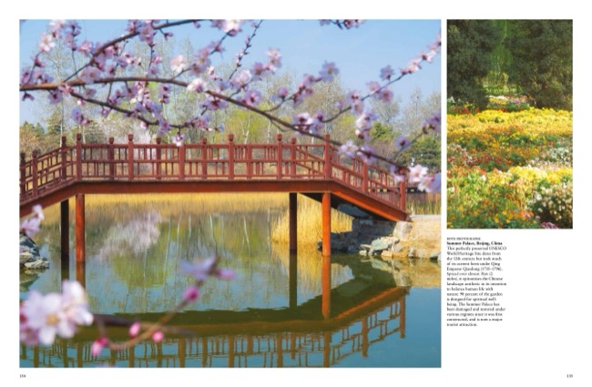 9781838865252 Amazing Gardens by Vivienne Hambly published by Amber Books Ltd